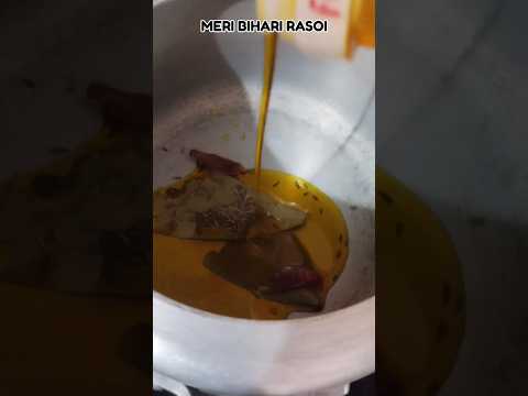 quick and easy Sambar recipe #shorts #sambar #southindian #meribiharirasoi