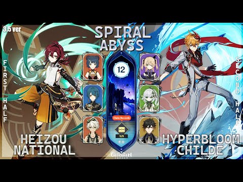 Heizou National & Hyperbloom Childe | Spiral Abyss 3.4/3.5 Floor 12 - 9 Stars Genshin impact
