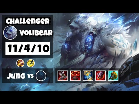 Volibear vs Lee Sin NA Challenger JUNGLE (11/4/10) - v11.13
