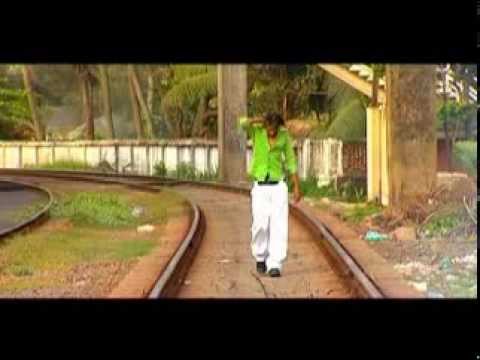 annashe loabin kalaa