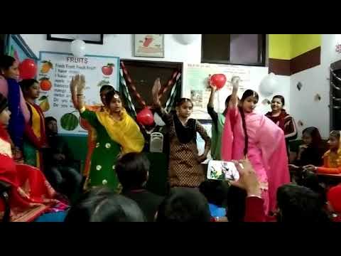 GMS NARINDER NAGAR LDH