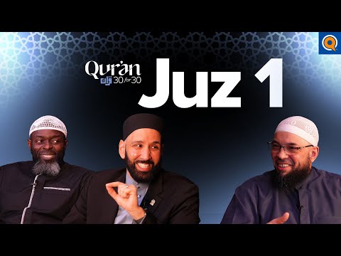 Qur’an 30 for 30: Season 5 by Dr. Omar Suleiman, Sh. Abdullah Oduro — Ramadan 2024 series