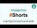 ये लक्षण दिखे तो हो सकता है आपको बवासी�