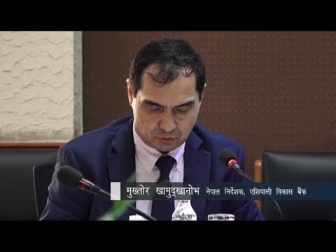 AFTER NOON NEWS 3 PM HEADLINE (2076/8/4)-NEWS 24