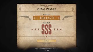 マーセナリーズMadVillageⅡランクSSS【バイオハザードヴィレッジ】