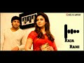 Raja Rani BGM - Imaye Imaye Cover Song - Tamil Ringtones - Love BGM