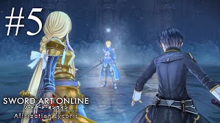 【SAO GameStory】Episode #5《AL》
