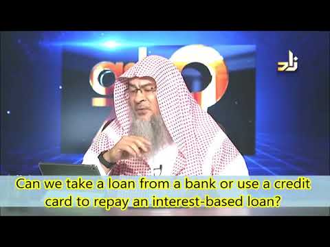 Can we take loan from bank or use credit card to repay interest based loan? - Sheikh Assim Al Hakeem
