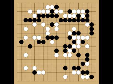 Kubouchi Shuchi(9p) vs Fujisawa Hosai(9p) - 8th Old Meijin - round League - 1968-12-19,20