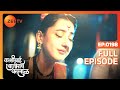 Kashibai Makes a Decision - Kashibai Bajirao Ballal - Full ep 198 - Zee TV