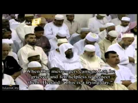 11th Taraweeh Makkah Ramadan 2015 -1436- 27th June 2015 with English subtitle
