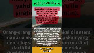 Download lagu Al-baqarah ayat 142 // Al-Qur'an & Terjemah mp3