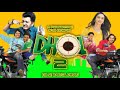 Dhol 2 Official Trailer | Fir Se Bajega Dhol?#Dhol2#Dhol2trailer