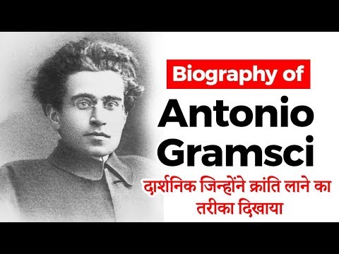 Biography of Antonio Gramsci, Italian philosopher, politician & founder of Italian Communist Party