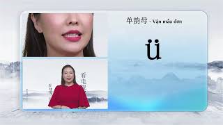 HOC TIENG TRUNG - BAI 1