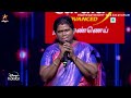 Kanja Poo Kannala Song By Lakshmi Super Singer Season 9