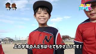 2025/12/9放送・知ったかぶりカイツブリにゅーす
