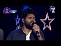 Jabilli Kosam Akasamalle Song From Jammers Star Maa Music Studio Fri Sat At 7 PM