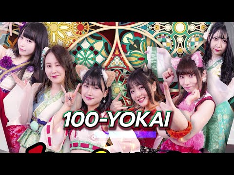 Live! Concert by 100-YOKAI @KAZE STAGE ในงาน JAPAN EXPO THAILAND 2023