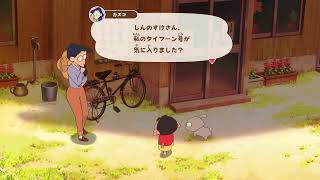 #6【夏になっちゃったね！】炭の町のシロ