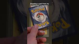 Found at a local store in Japan. Which your favorite gold card? #pokemontcgp #pokemon  #pokemoncards