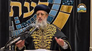 כיצד לינצל ממחלוקת I מרן הראשון לציון הגאון הגדול רבי דוד יוסף שליט"א כסלו ה׳תשפ״ו (רבנים שונים) - התמונה מוצגת ישירות מתוך אתר האינטרנט יוטיוב. זכויות היוצרים בתמונה שייכות ליוצרה. קישור קרדיט למקור התוכן נמצא בתוך דף הסרטון כיצד לינצל ממחלוקת I מרן הראשון לציון הגאון הגדול רבי דוד יוסף שליט"א כסלו ה׳תשפ״ו (רבנים שונים) - התמונה מוצגת ישירות מתוך אתר האינטרנט יוטיוב. זכויות היוצרים בתמונה שייכות ליוצרה. קישור קרדיט למקור התוכן נמצא בתוך דף הסרטון