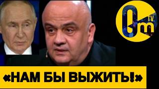 «НЕ БУДЕТ НАМ БОЛЬШЕ ПОКОЯ!»