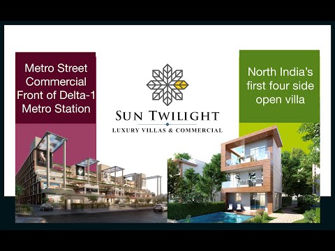 3D Tour Of Sunrise Suntwilight Recreational Phase 1