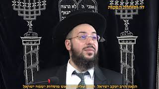 סוד כח הראיה הגאון הרב יעקב ישראל כהן שליט"א ראש מוסדות יישמח ישראל (דר וסוחרת - הלוויין של מרן) - התמונה מוצגת ישירות מתוך אתר האינטרנט יוטיוב. זכויות היוצרים בתמונה שייכות ליוצרה. קישור קרדיט למקור התוכן נמצא בתוך דף הסרטון סוד כח הראיה הגאון הרב יעקב ישראל כהן שליט"א ראש מוסדות יישמח ישראל (דר וסוחרת - הלוויין של מרן) - התמונה מוצגת ישירות מתוך אתר האינטרנט יוטיוב. זכויות היוצרים בתמונה שייכות ליוצרה. קישור קרדיט למקור התוכן נמצא בתוך דף הסרטון