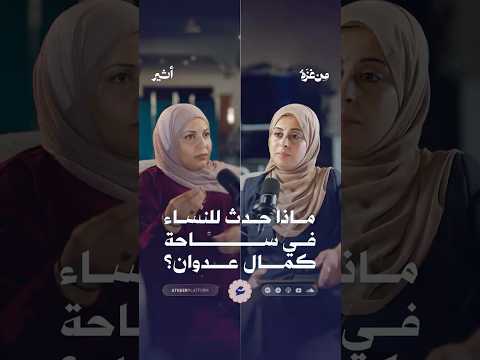 Yemeni Windows Media