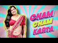 Cham Cham Karta Hai Yeh Nashila Badan Aagga Bai Arecha Ajay Atul Vaishali Samant
