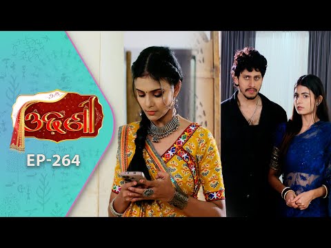 Odhani | Full Ep - 264 | 27th Jan 2026 | Odia Serial | TarangTV | Tarang Plus