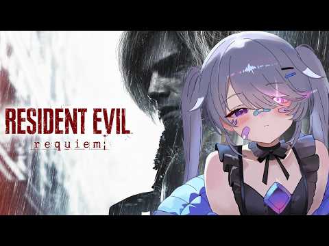 【RESIDENT EVIL REQUIEM】ROUNDHOUSE KICK RETURNS! 【Spoilers Ahead】