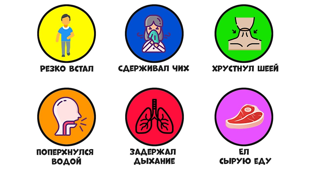 Все абсурдные способы склеить ласты по неосторожности за 6 минут