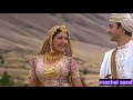 Kadhal Ennum Therveluthi Love Song Mp3