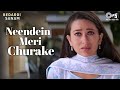 Neendein Meri Churake O Muskurane Wale Romantic Hindi Song Image Lyrical Love Song Hindi