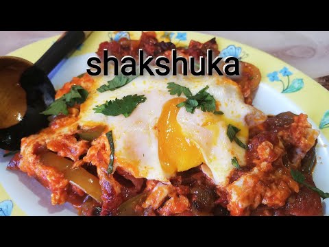 Spicy SHAKSHUKA Recipe