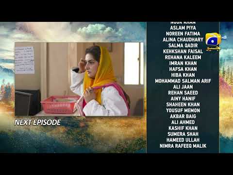 Meray Humnasheen 2nd Last Episode Teaser - HAR PAL GEO