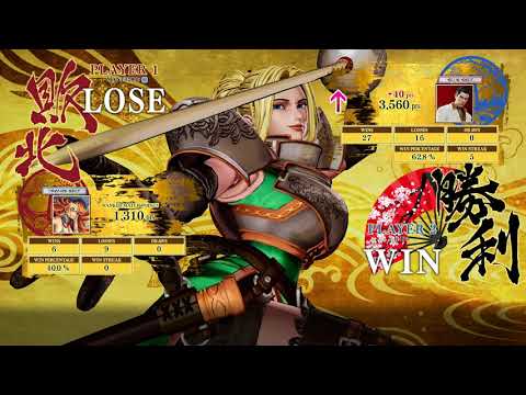 Samurai Shodown 7: Online Matches 12 - 16