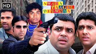 Download lagu Awara Paagal Deewana | Superhit HD Comedy Movie | अक्षय कुमार, सुनील शेट्टी, परेश रावल 😂 जॉनी लीवर mp3