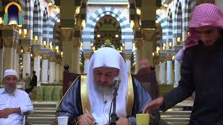 صورة 09 | التعليق على كتاب التيسير للإمام أبي عمرو الداني - مع فضيلة الشيخ د. عبد الله بن صالح العبيد