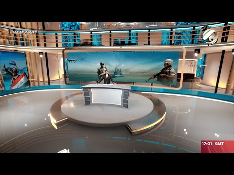 شاهد بالفيديو.. المرصد الخبري مع محمود قاسم - شرطة كركوك تؤكد اسقاط طائرة مسيرة دخلت اجواء المحافظة | 2024/8/29