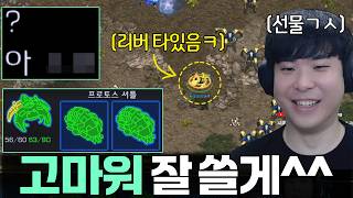 유튜브 썸네일