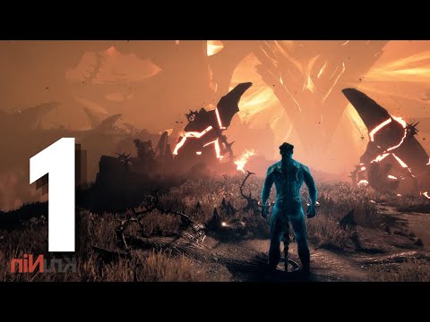 Atlas Fallen - Gameplay Walkthrough Part 1 (No Commentary)