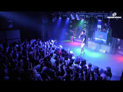 [LIVE CLIP] SpeakShow9 Busan Tour 5. EX8ER - Dunker's Night