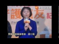 抗癌有心「德」！癌友翻譯資訊齊分享