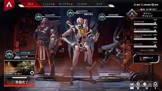 [実況ライブ配信]　APEX プラチナ　底辺の底辺　自由実況