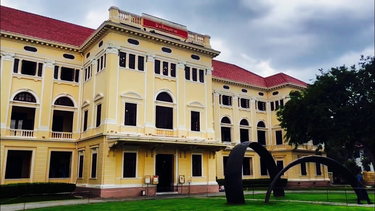 Museum Siam