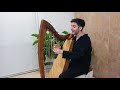 Nisayon / Achinoam Nini