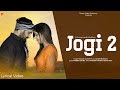 Jogi 2 | Prakash Gandhi | जब ना देखूँ में तने | Jab Na Dekhu Me Tane | New Trending Song |